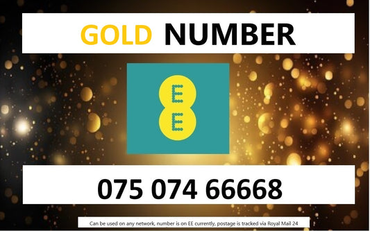 075 074 66668 - UK GOLD BUSINESS EASY MEMORABLE MOBILE PHONE NUMBER